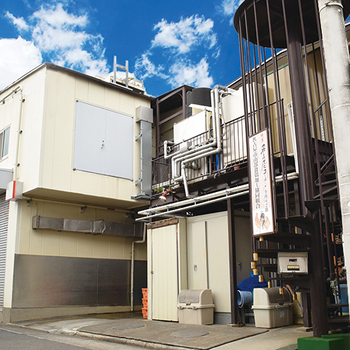 株式会社南部食鶏