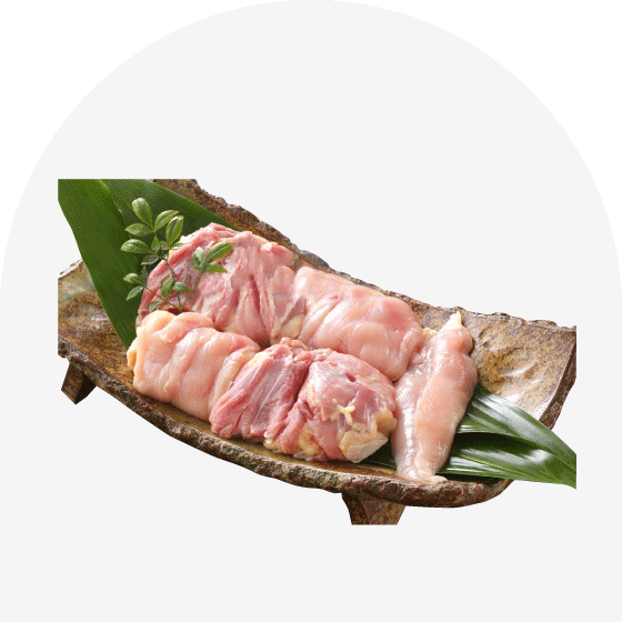 純系名古屋コーチン肉